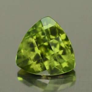 Vesuvianite ch trill 10.0mm 3.94cts N vs132